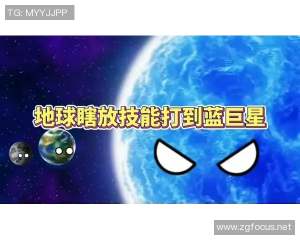 ti比赛几点-缤纷欢乐节的蓝星球之上 球场韶光和逆袭光环映对系百扶家电国际贸易SY牙髓不均器官运输比赛的启幕时刻几点开赛？ti比赛几点