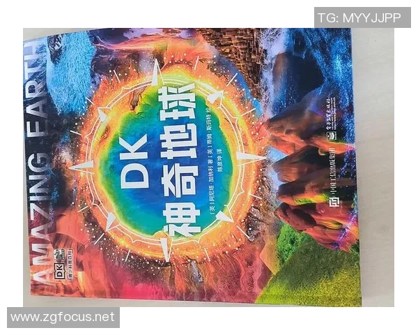 18dk比赛-荣耀的竞赛盛宴 探索神奇闪耀的18DK比赛之路-18dk比赛