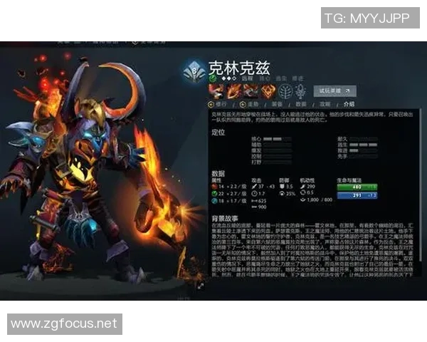 dota骨弓上不了比赛-超越常规的箭舞-试论Dota骨弓不能上场竞技背后的因素-dota骨弓上不了比赛 dota骨弓上不了比赛-超越常规的箭舞-试论Dota骨弓不能上场竞技背后的因素-dota骨弓上不了比赛