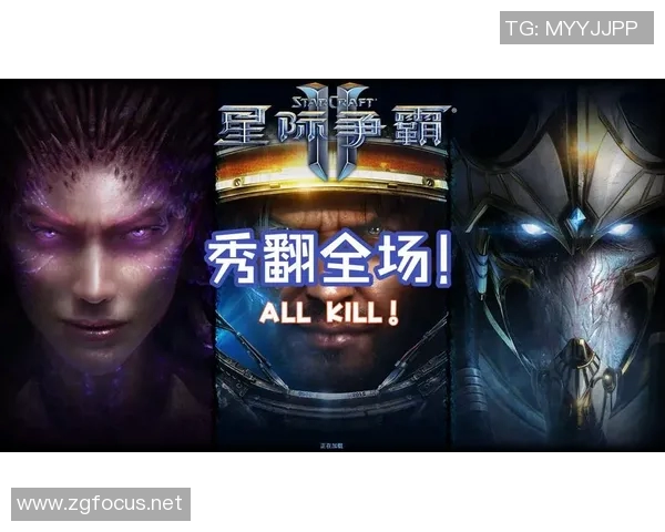 星际最新比赛视频-星际比赛热门回顾,全新战术背景下的短视频逐星辰赛场影响-星际最新比赛视频 星际最新比赛视频-星际比赛热门回顾,全新战术背景下的短视频逐星辰赛场影响-星际最新比赛视频