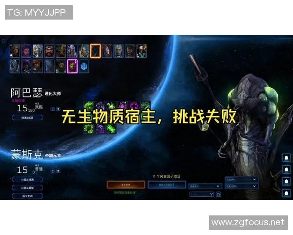 阿巴瑟 比赛-赛场风云之阿巴瑟篇章—胜利的马达因勇敢启动-阿巴瑟 比赛 阿巴瑟 比赛-赛场风云之阿巴瑟篇章—胜利的马达因勇敢启动-阿巴瑟 比赛